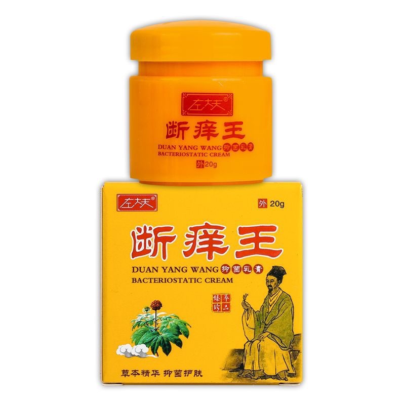 【48小时发货】左大夫 断痒王 一件代发 不刮码-阿里巴巴