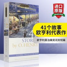 41个故事 英文原版精选文学书 短篇小说集 41Stories by O. Henry