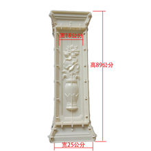 .方墩柱分隔柱间隔柱模具欧式罗马柱现浇预制模型塑料欧式建筑模