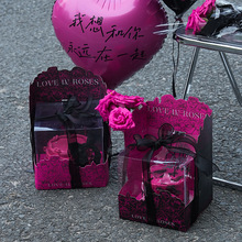 七夕情人节蛋糕盒4寸6寸情侣生日告白礼盒装饰玫瑰花手提包装盒子