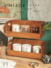 实木茶杯茶具水杯收纳盒客厅桌面叠加储物架卧室杂物化妆品整理盒