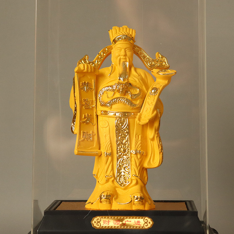 恭喜发财绒沙金摆件树脂金财神工艺品摆件会销汽车4s店开业礼品