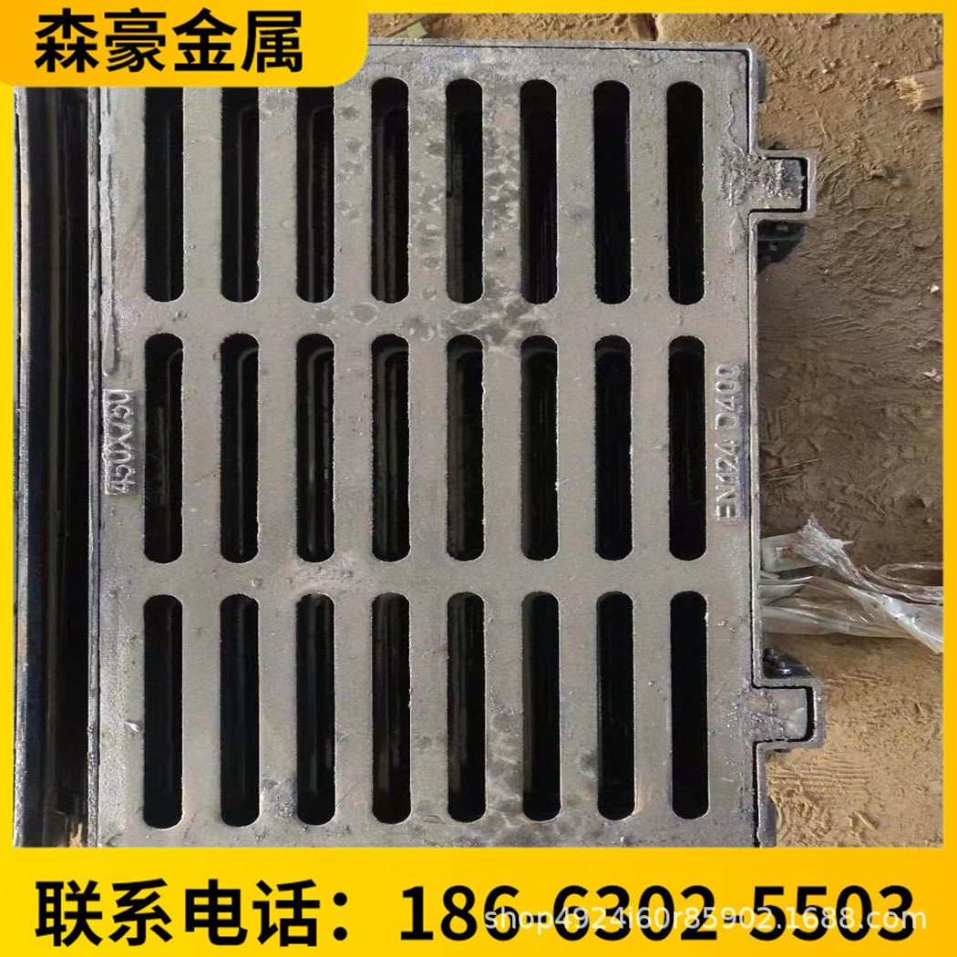 铸铁溢流井雨水收集井盖海绵城市溢流井盖雨水口截污井盖