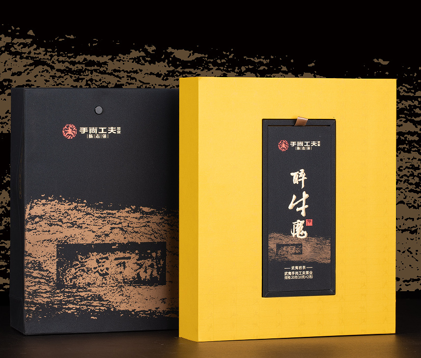 陈志强手尚工夫手尚工夫茶业:醉牛魔(小盒)-阿里巴巴