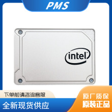 适用Intel P5520系列 U.2 3.84TB 7.68 15.36TB 服务器固态硬盘