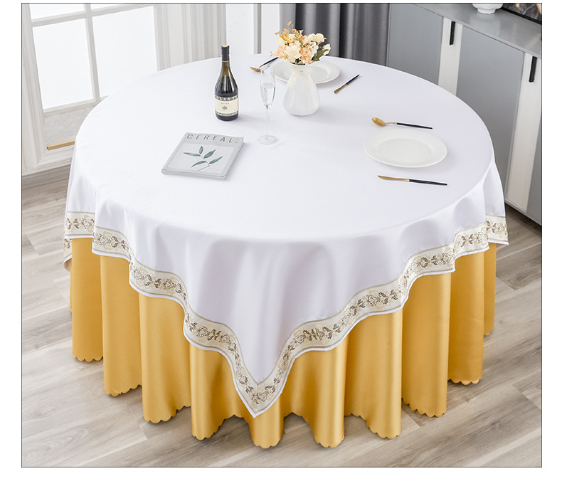双层高档镶边桌布酒店宴会桌布大圆桌台布饭店餐厅宴会双层茶几布