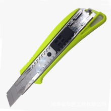 厂家优惠k719—CZ彩色持久锋利多用途高品质办公家用便携美工刀