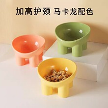 宠物用品马卡龙色猫粮碗护颈斜口猫咪盆防打翻塑料宠物碗高脚猫碗
