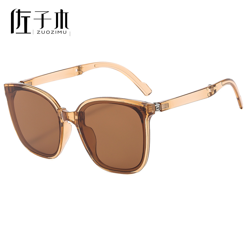 Folding Sunglasses Women's Summer 2024 New High-Grade Polarized Sunglasses Internet Celebrity Trend Street Snap Men's Sunglasses