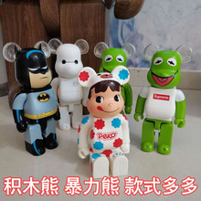 bearbrick400蝙蝠侠暴力熊牛奶妹积木熊潮玩公仔玩偶手办模型摆件