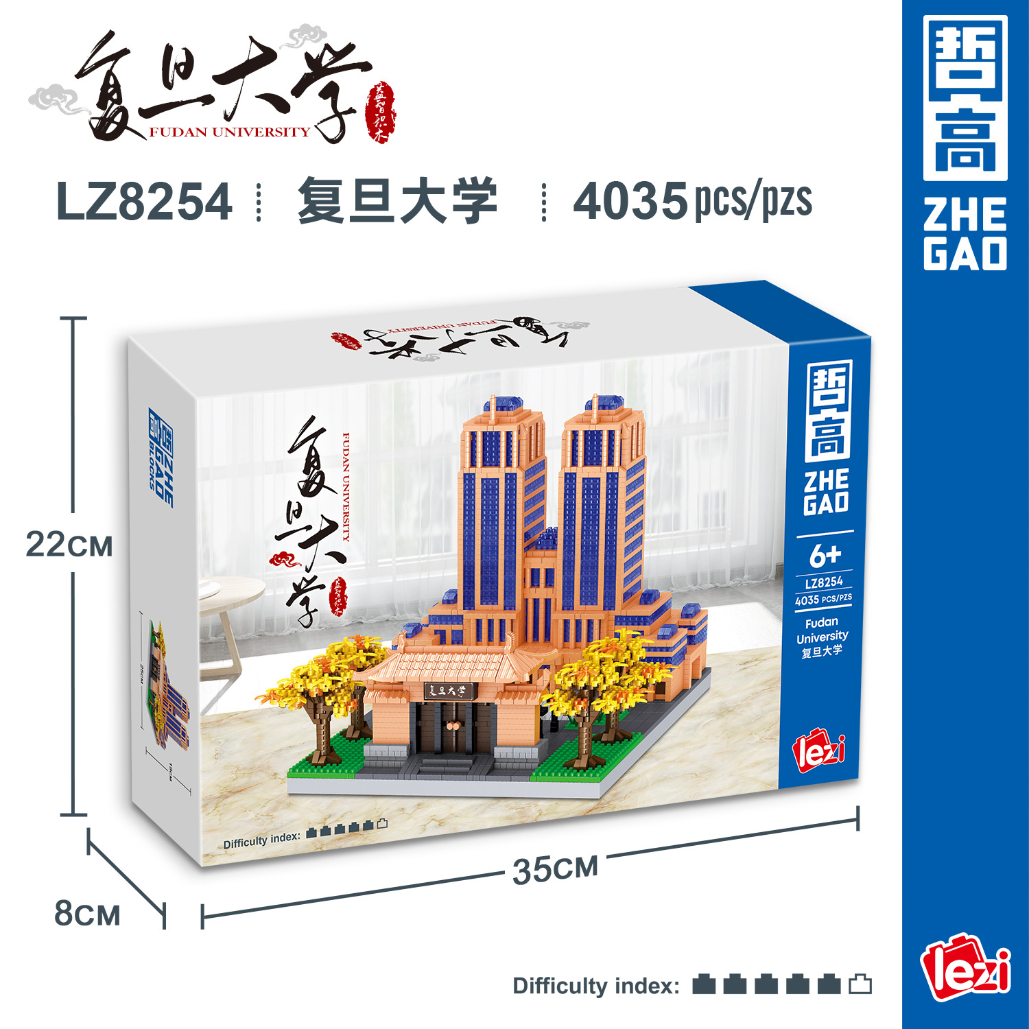 ZG Zhegao LZ Miniature Scene Model Assembling Micro Particle Building Blocks Landscape Building House Decoration High Difficulty Toys