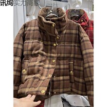 韩系格子立领毛呢羽绒服女2023冬季新款加厚短款保暖白鸭绒面包服