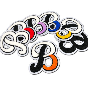现货激光切割英文字母b毛巾绣布贴可定制电脑绣花徽章刺绣绣花标
