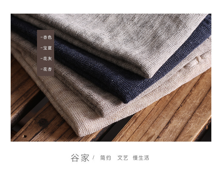 春夏季新款天丝亚麻清凉透气女v领文艺宽松短袖t恤针织衫详情3