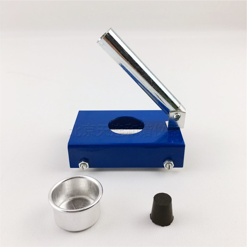 j2167反冲小车反冲运动演示器动力反冲教学物理力学实验器材