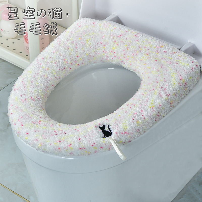 Half Velvet plus-Sized with Handle Autumn and Winter Soft Toilet Seat Cover Cloud Velvet Closestool Cushion Household Washable Mat