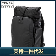 天霸摄影包tenba休闲双肩相机包专业防水户外微单反背包 富尔顿V2