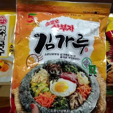 韩国进口三父子海苔碎1KG*4包 整箱 韩国海苔碎 石锅拌饭海苔