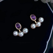 【珍珠葡萄】法式复古紫水晶强光珍珠耳挂耳钉S925纯银气质时尚款