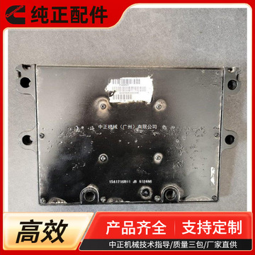 厦工xg4221l推土机电脑板4963807配置康明斯动力qsnt-c235柴油机