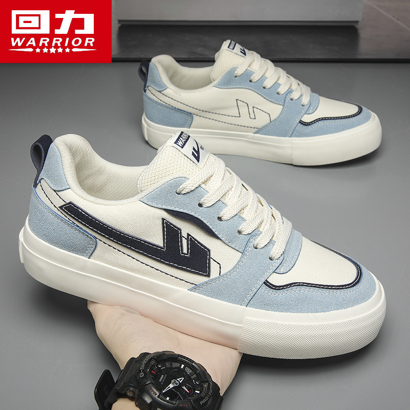 回力男鞋夏季新款aj男款空军一号板鞋正品透气百搭休闲运动鞋子