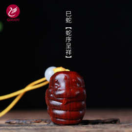 血檀木雕十二生肖木质摆件手机链钥匙扣牛鼠虎龙蛇猪马兔挂件