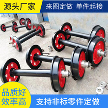 批发矿用平板车轮对 矿用实心轮空心矿车轮φ300*600铸钢矿车轮对