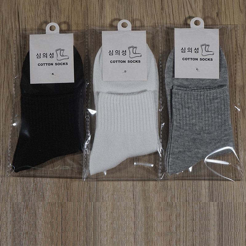 Tube Socks Thin Socks Men's Solid Color Breathable Summer and Autumn Leisure Sports Socks Polyester Cotton Business Long Socks New Wholesale