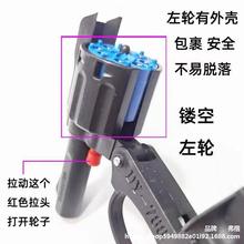 塑料砸炮枪火炮子纸炮枪左轮玩具怀旧儿童玩具枪砸响炮不可发射