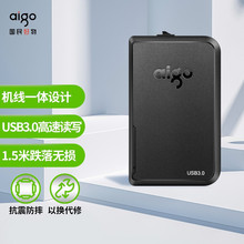 爱国者aigo HD806 1TB USB3.0 移动硬盘  黑色 机线一体 适用