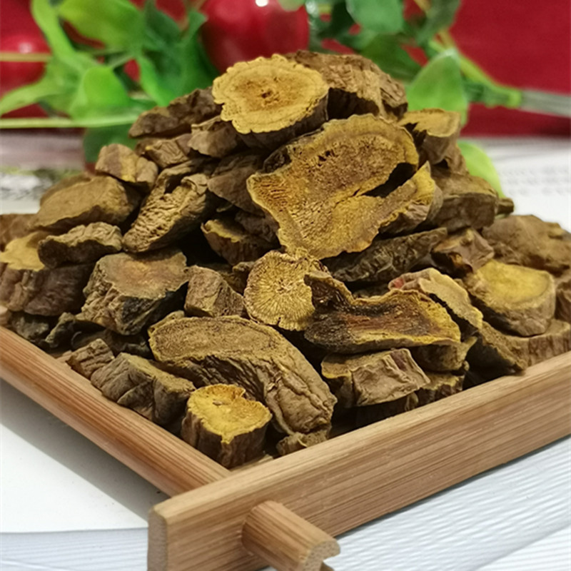 批发中药材 大黄 山大黄 水根大黄 散装500克