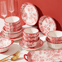 风碗碟套装家用礼盒送人新婚礼物结婚玫瑰红色碗筷盘餐具田嘉