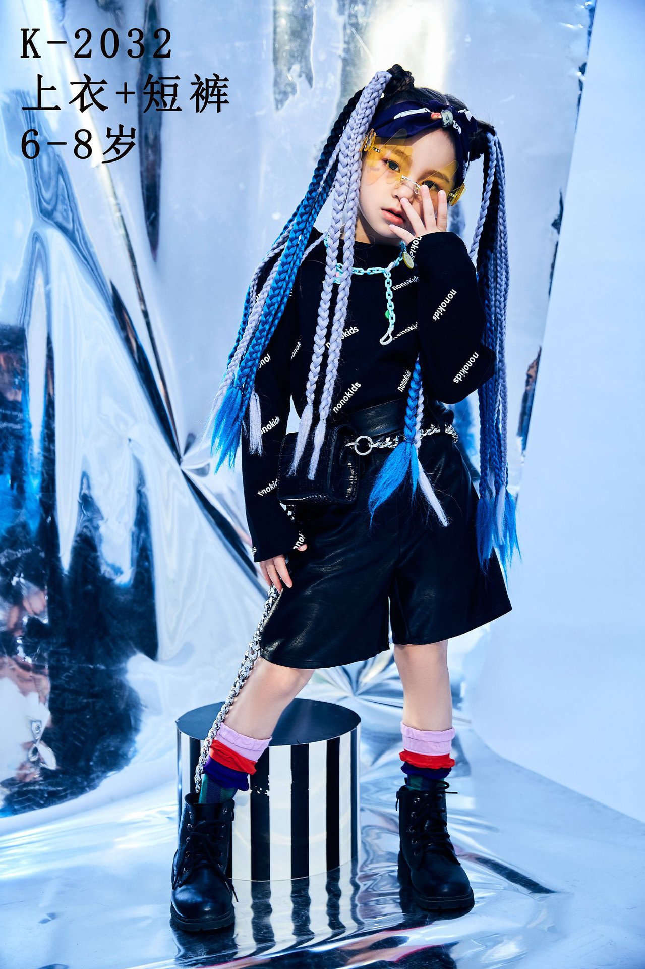 网红洋气套装摄影儿童走秀潮服时尚模特女童艺术照杂志封面服装