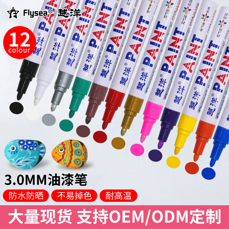 Overseas White Painting Pen Marking Pen Low Odor Tire Paint Fixer Furniture Tile Oily Marker Package