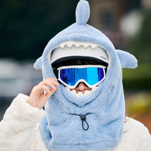 滑雪头套护耳脸套头帽保暖单板卡通造型鲨鱼骑车滑雪可爱雪盔帽子