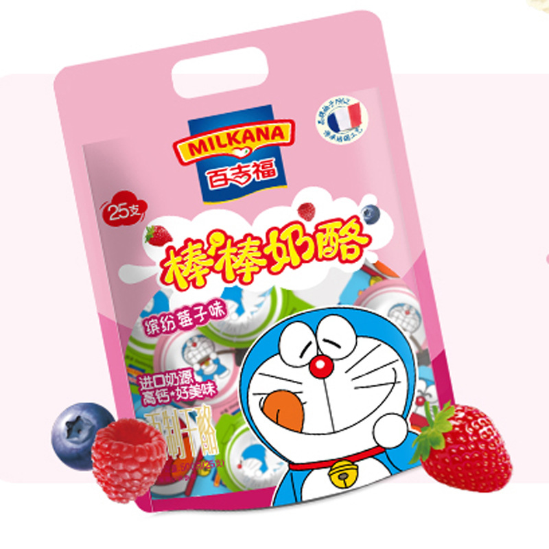 百吉福奶酪棒 棒棒奶酪 25支装500克每袋 奶酪棒儿童零食