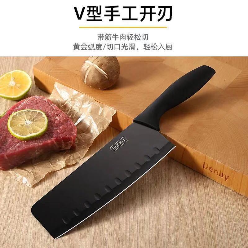 Black Steel Non-Stick Kitchen Knife Cutting Board Combination Black Blade Stainless Steel Kitchen Knives Set Kitchen Knife Fruit Knife Chef Knife