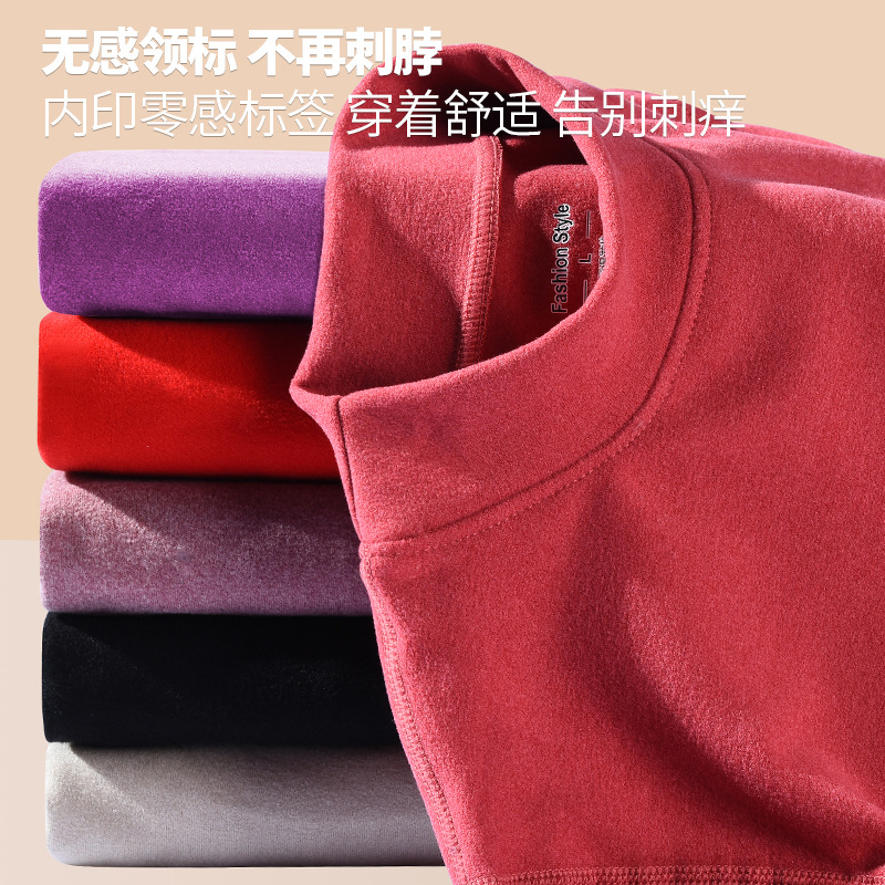 Autumn and Winter Thermal Underwear Dralon High-Necked Double-Sided Velvet Base Clothing Warm Long Underwear Suit Quick-Heating Long-Sleeved Pajamas