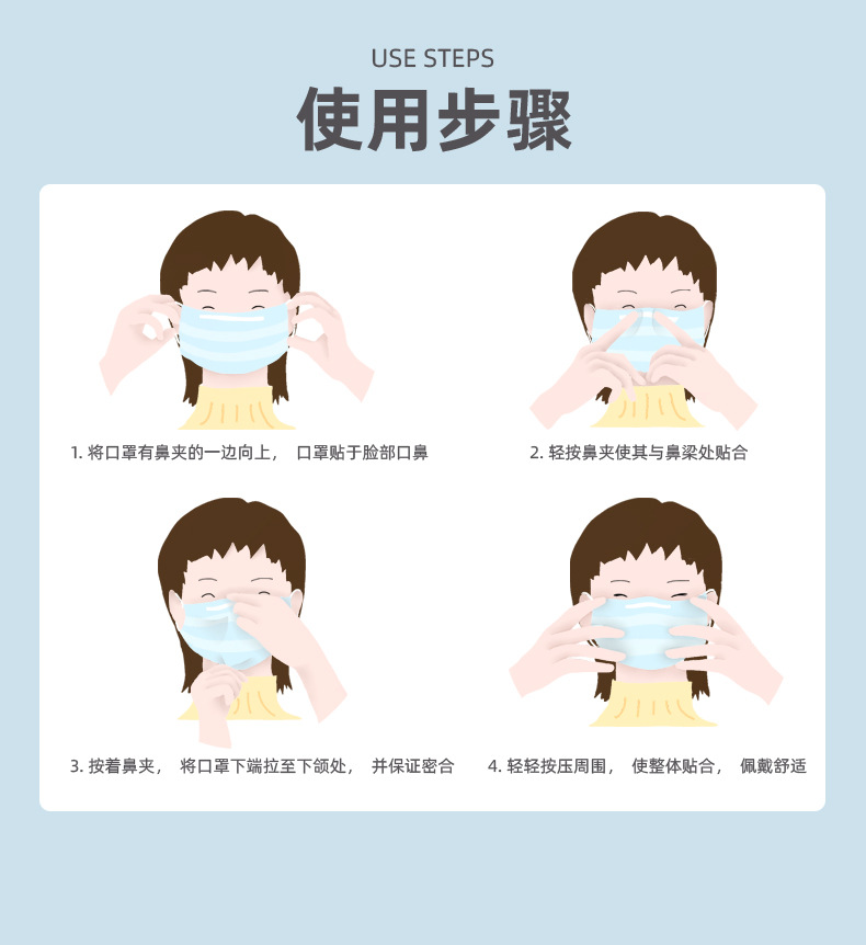 雅洁45纱布口罩劳保口罩机制口罩防护无纺布一次性防工业粉尘口罩