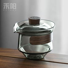 禾阳 日式玻璃盖碗防烫泡茶碗茶杯家用不烫手功夫茶具过滤手抓壶