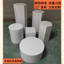 橱窗展台圆形木质烤漆展示台鞋店直播站台模特底座地台方形陈列柜