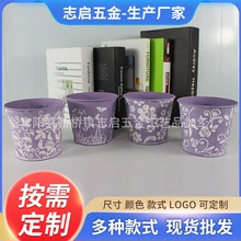 紫色印花花盆2023外贸新款家具装饰彩色花盆 多肉盆栽花盆容器
