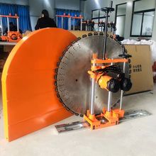 多功能墙壁切割机圆盘锯 800型钢筋混凝土切墙机配件锯片