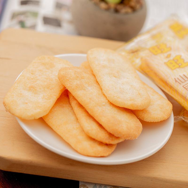 旺旺仙贝雪饼520g 大米饼膨化米果饼干小吃零食品年货送礼大礼包
