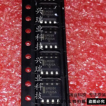 全新原装进口 lm201 lm201adr2g 贴片 sop-8 运算放大器芯片-阿里巴巴