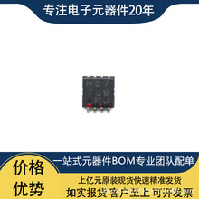 BH6779FVM-TR BQ2000PWR RC4558IDGKR 24LC024-I/MS 封装MSOP-8