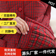 睡衣女冬加厚三层夹棉保暖全纯棉中老年棉袄厂家现货家居服套装