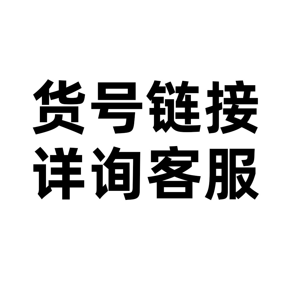 PMS可爱卡通贴纸