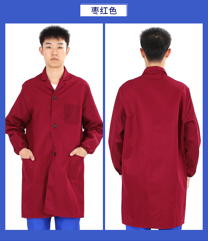 工作服定制劳保服男女长袖大褂 迷彩劳保服仓库车间长款搬运服