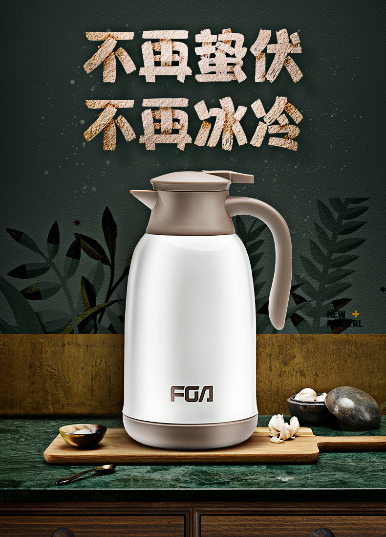 富光家用保温桌面壶提手便携大容量玻璃内胆热水壶批发印字印logo